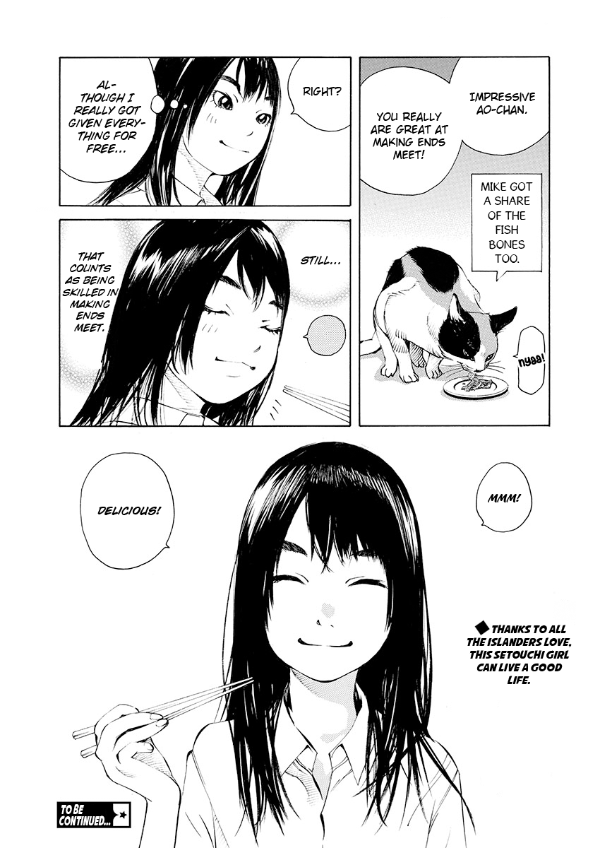 Ao No Shima To Neko Ippiki Chapter 9 #23