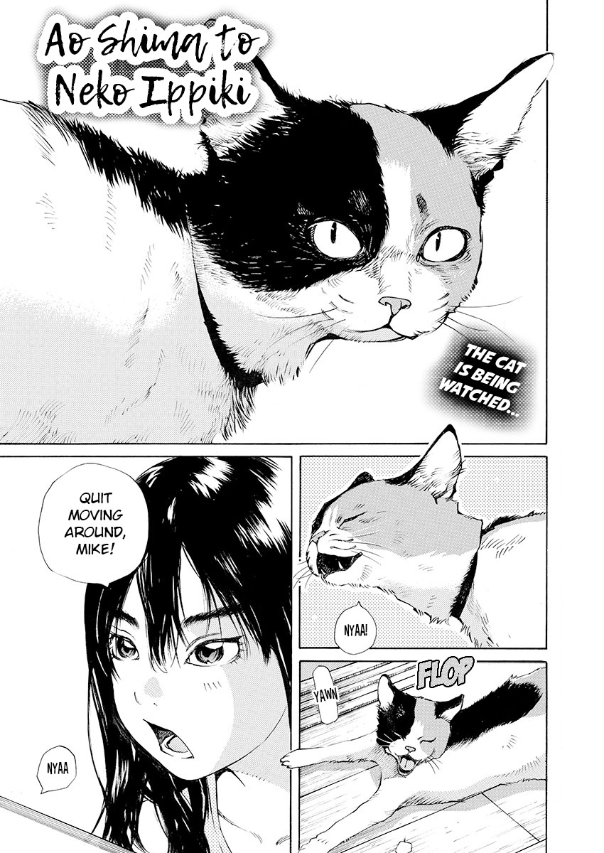 Ao No Shima To Neko Ippiki Chapter 7 #1