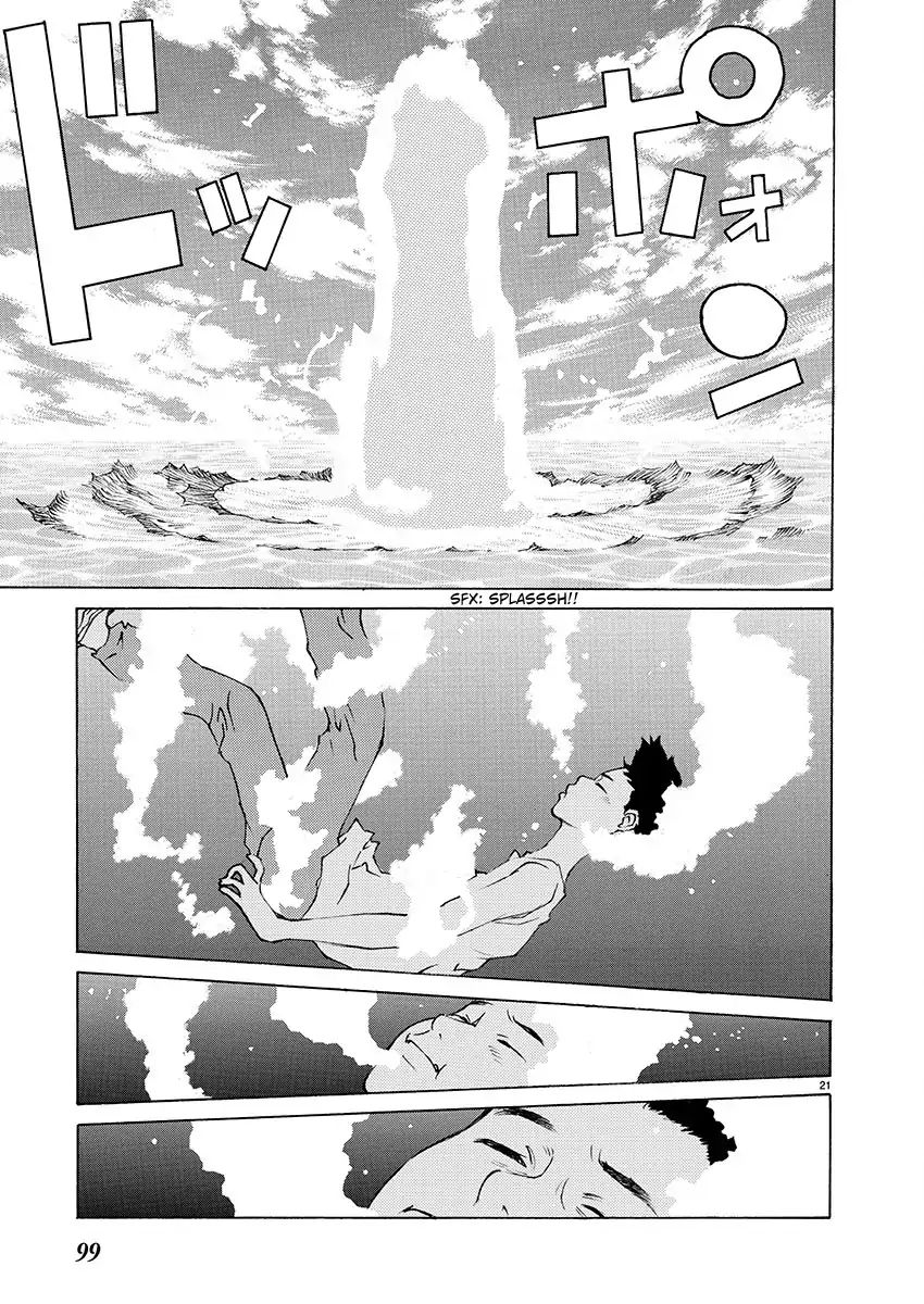 Ao No Shima To Neko Ippiki Chapter 3 #20