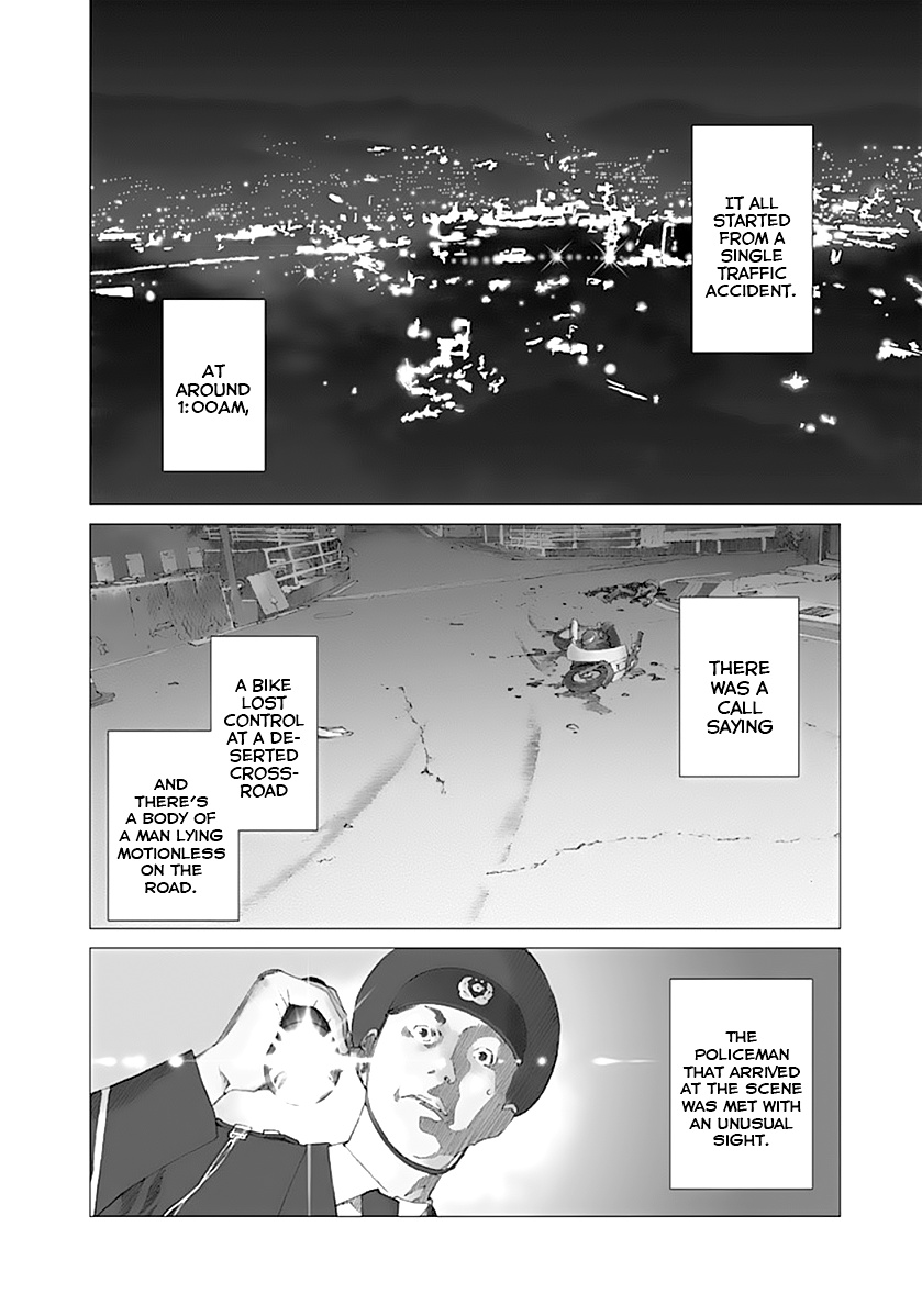 Yuugai Toshi Chapter 1 #4