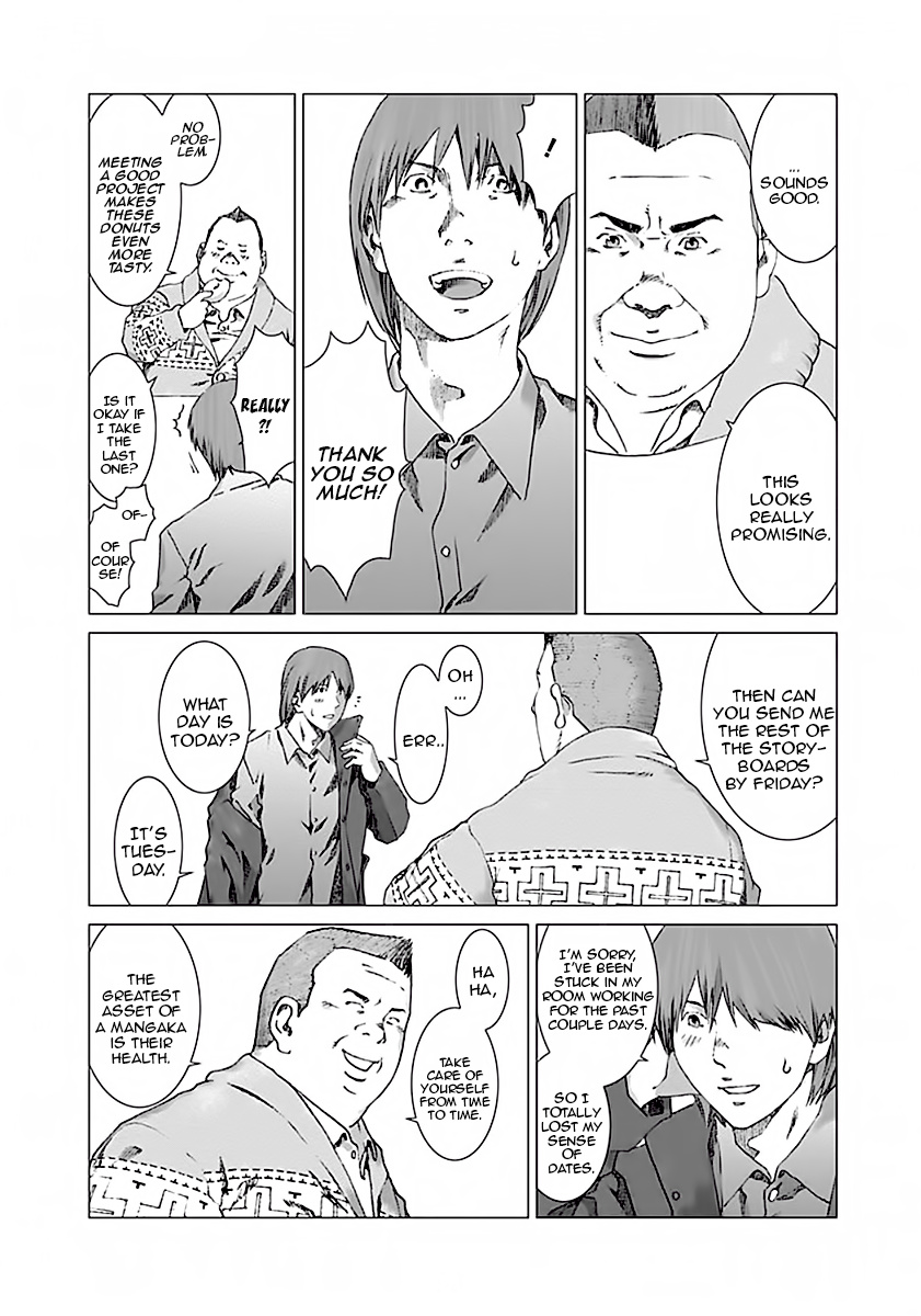 Yuugai Toshi Chapter 1 #18