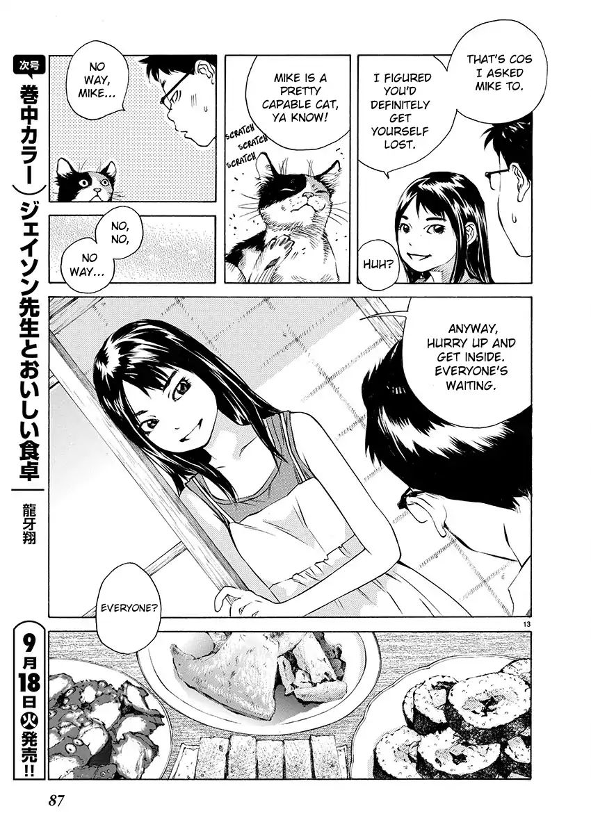 Ao No Shima To Neko Ippiki Chapter 2 #11