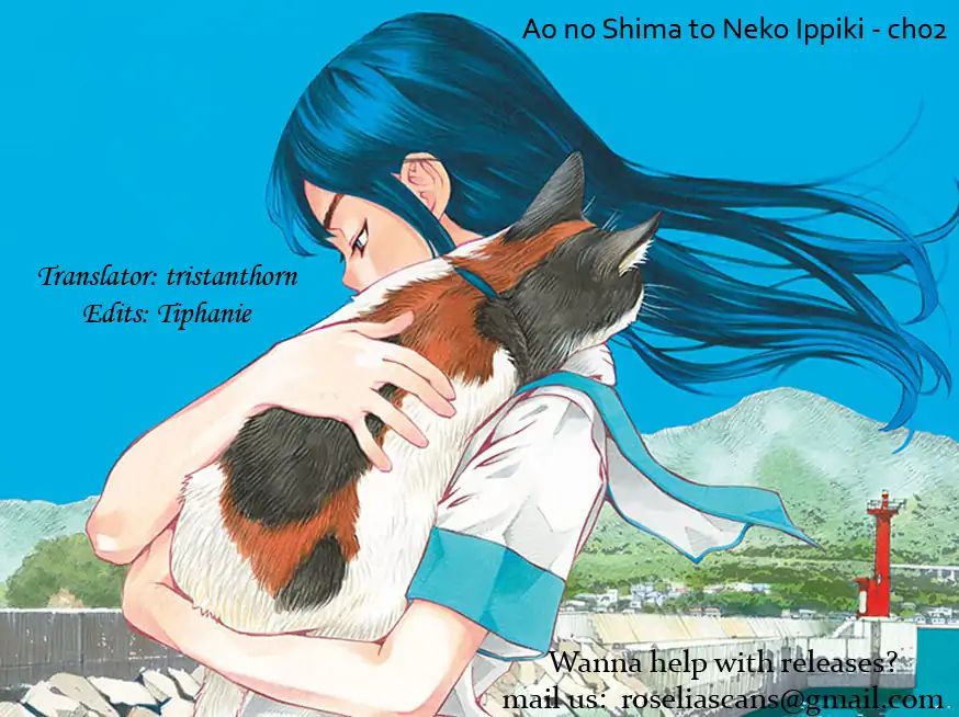 Ao No Shima To Neko Ippiki Chapter 2 #22