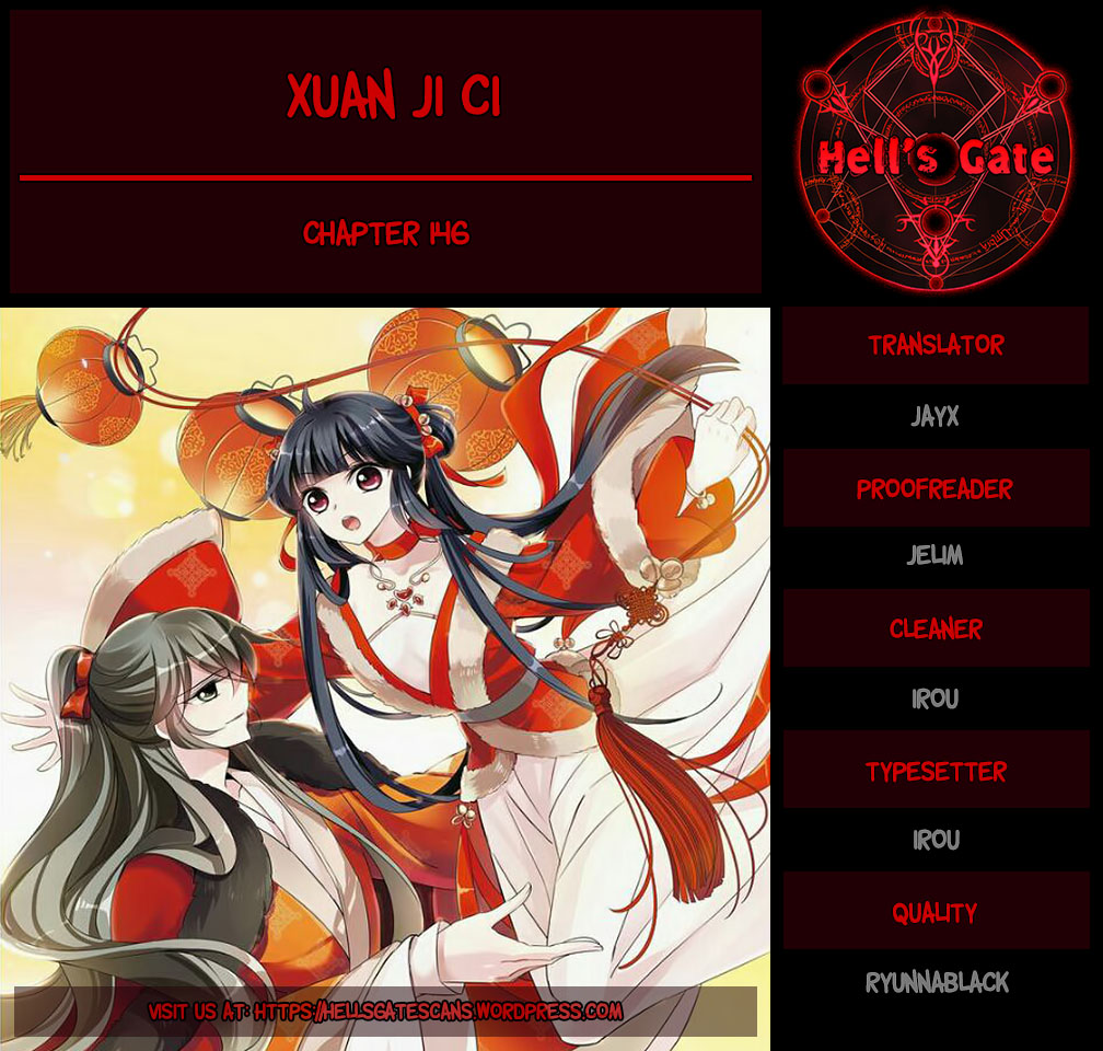 Xuan Ji Ci Chapter 146 #1