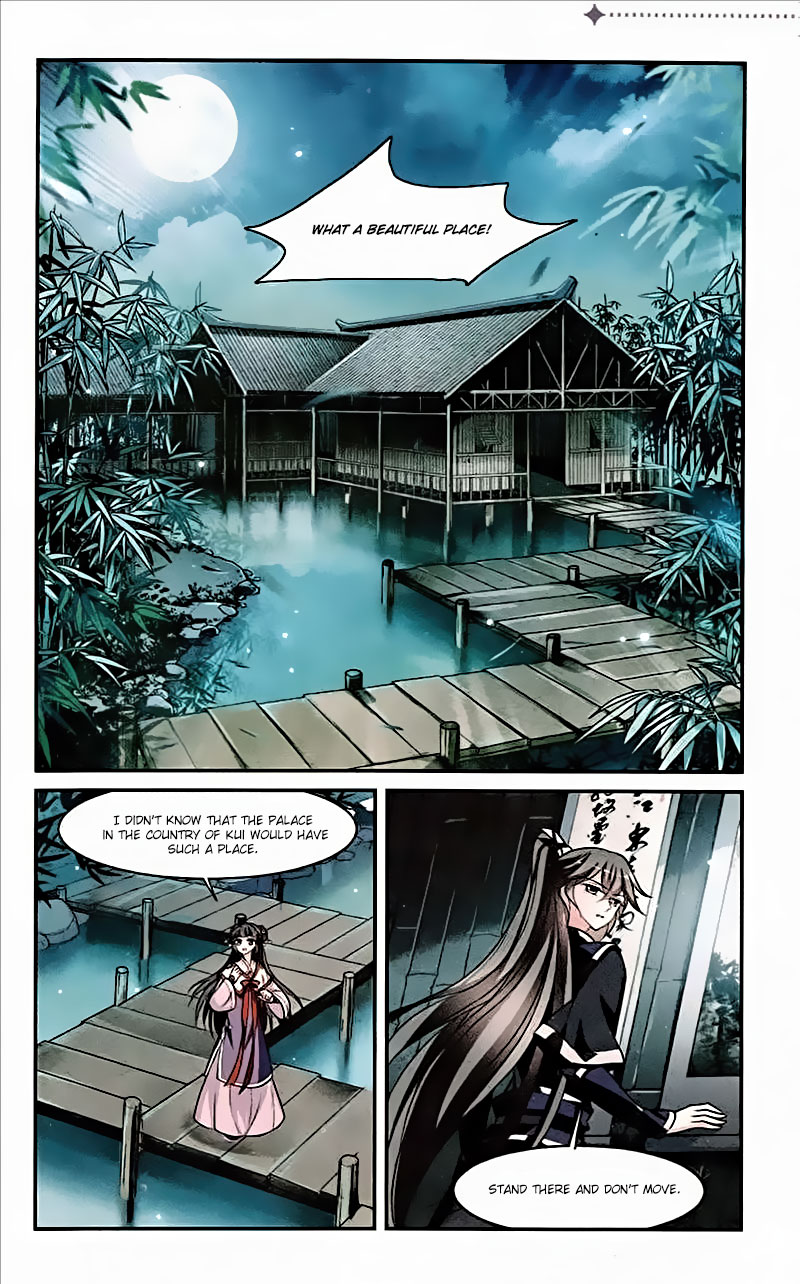 Xuan Ji Ci Chapter 62 #3