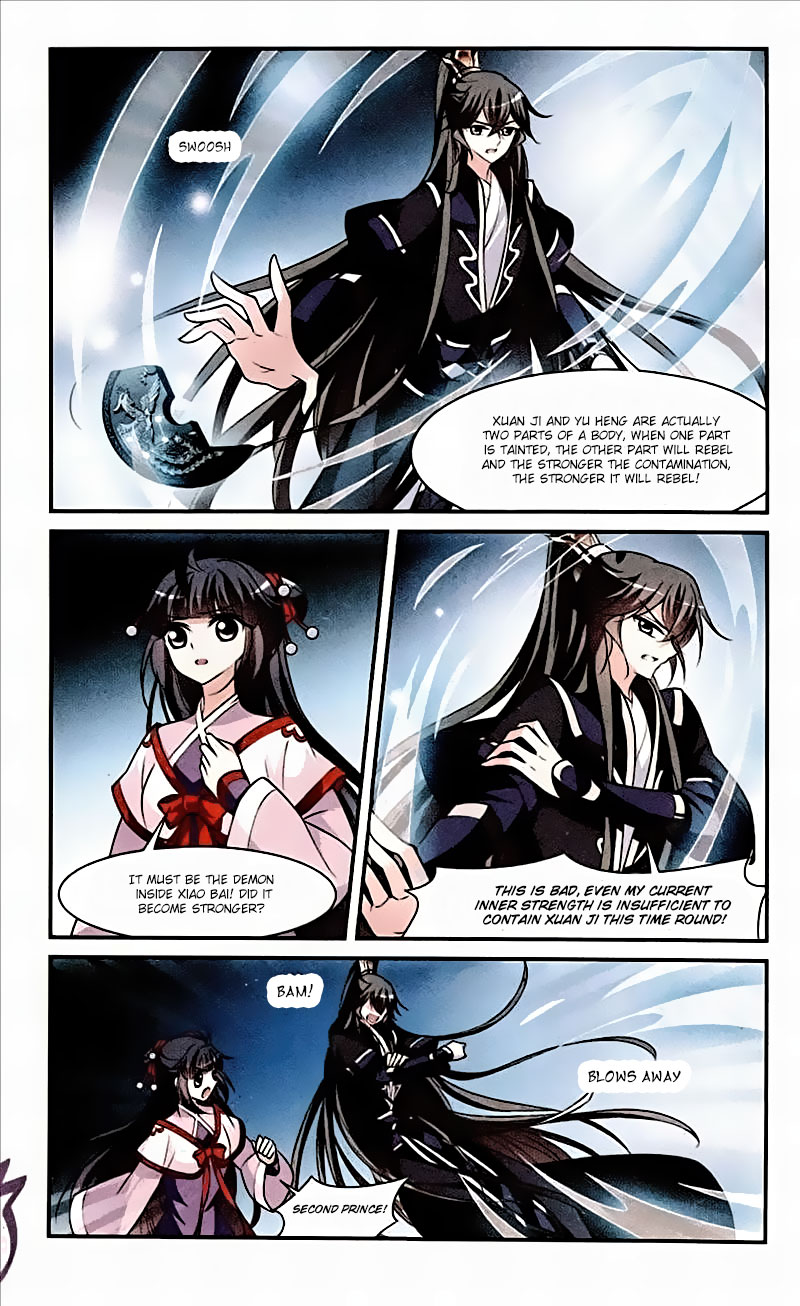 Xuan Ji Ci Chapter 63 #5