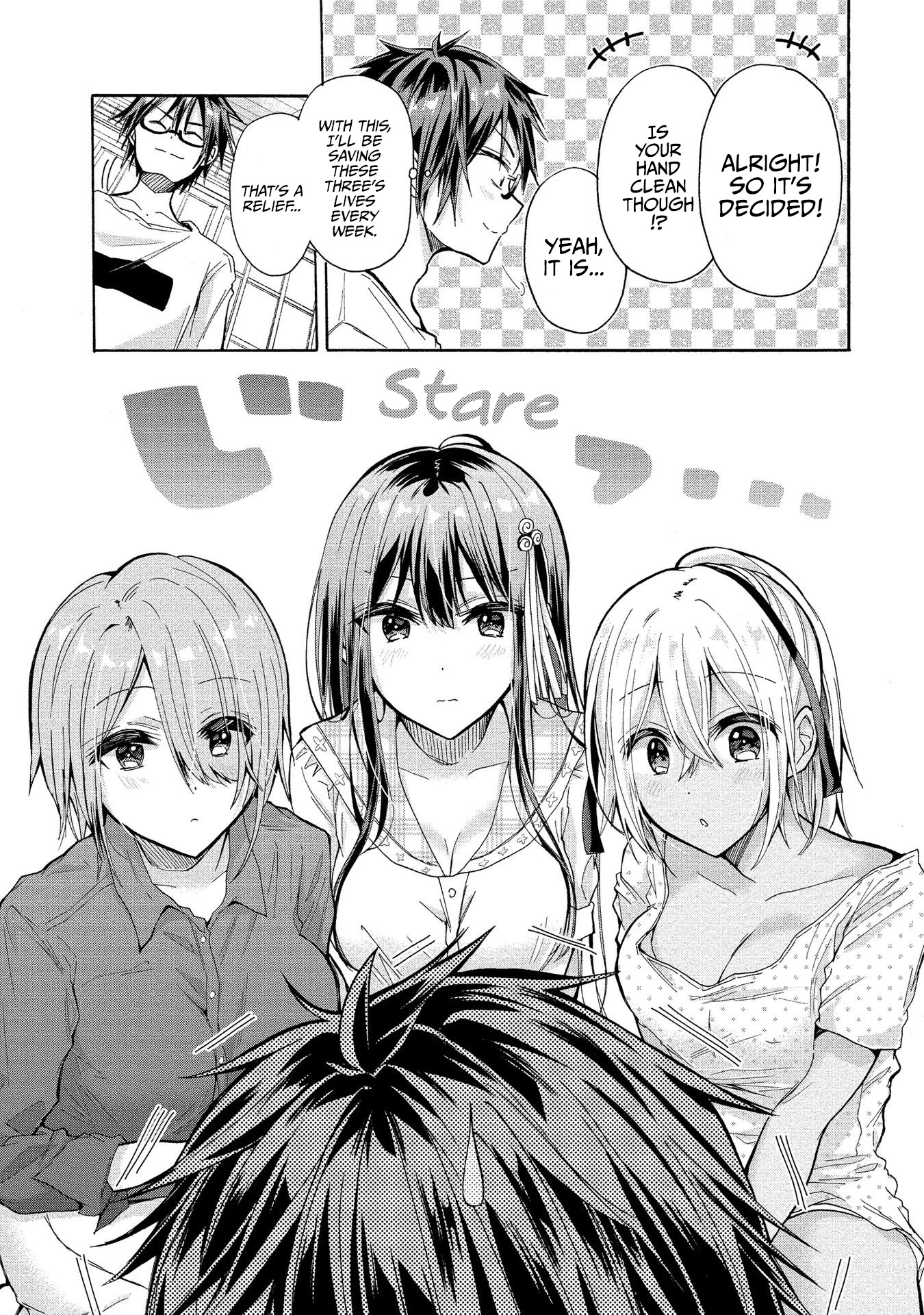 The Three Sisters Are Trying To Seduce Me!! Chapter 7 #12