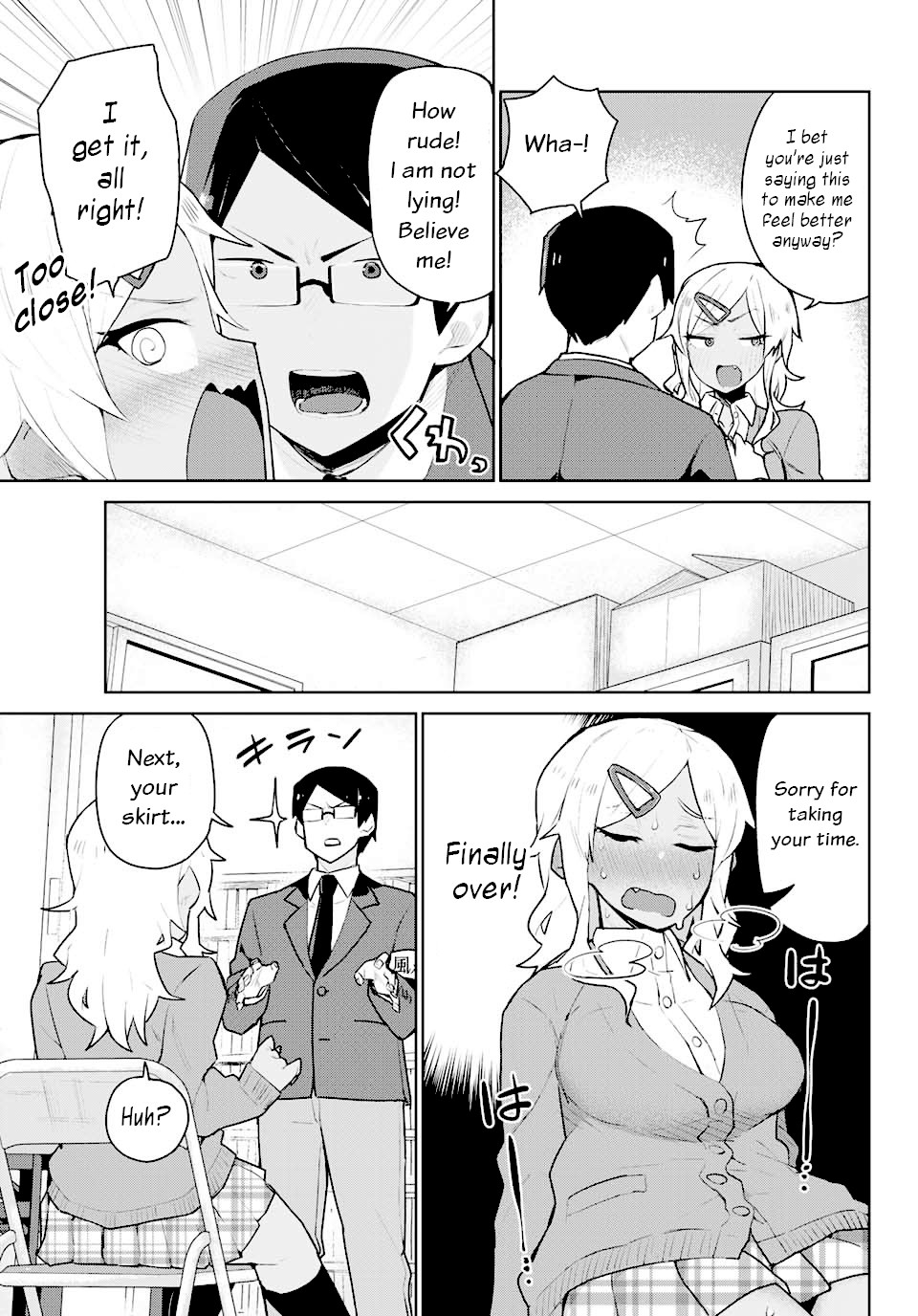 Midashitai Giya-San To Midarenai Tadamichi Chapter 1 #11