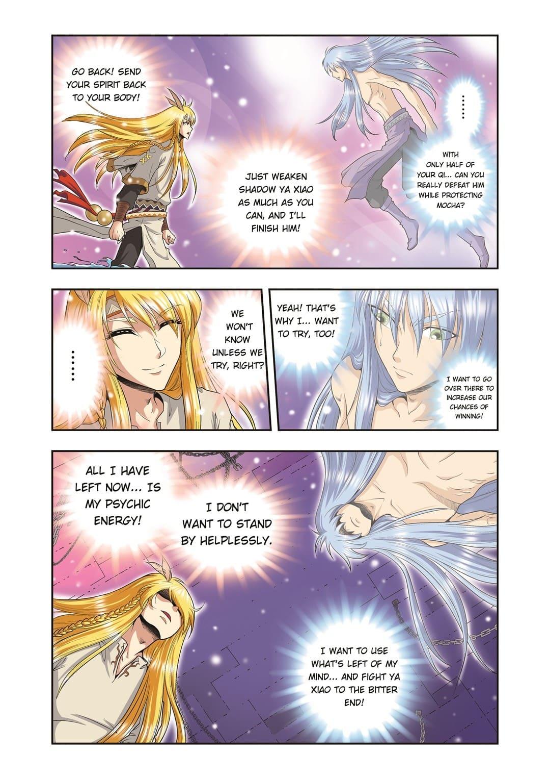 Starsea Concoy Chapter 131 #4