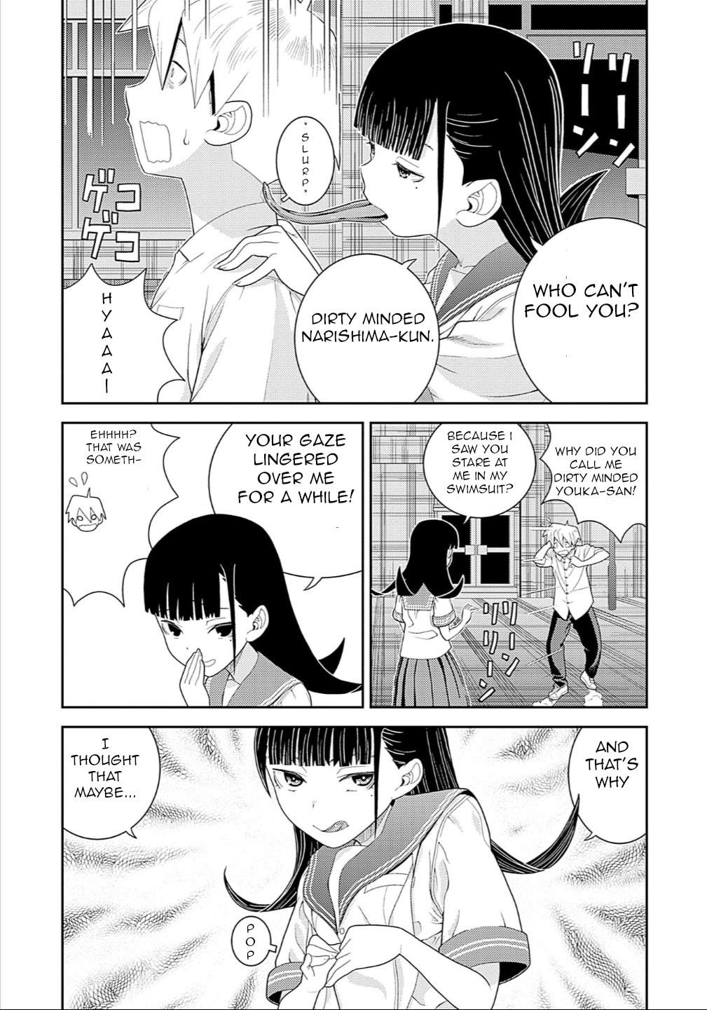 Yoka-San Ga Nameru Chapter 4 #4