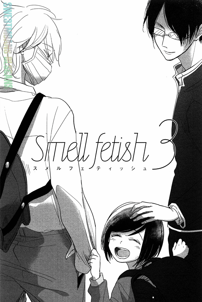 Smell Fetish Chapter 3 #7