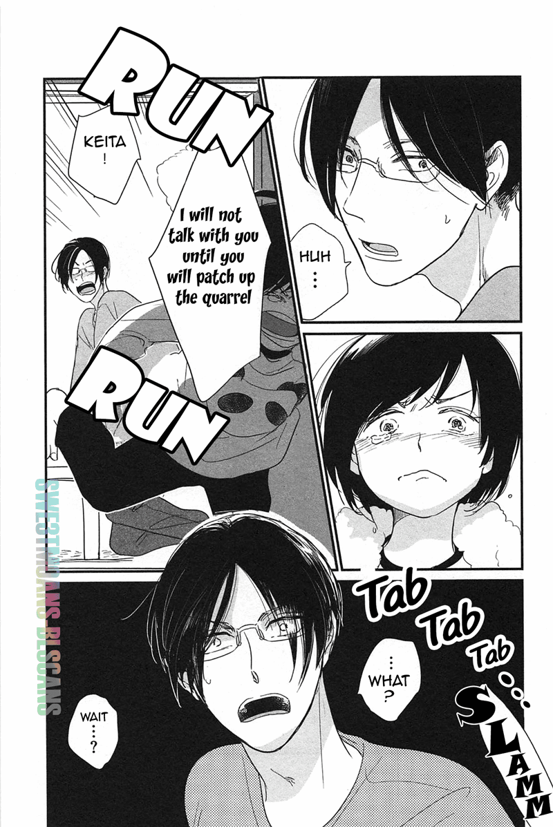 Smell Fetish Chapter 3 #19