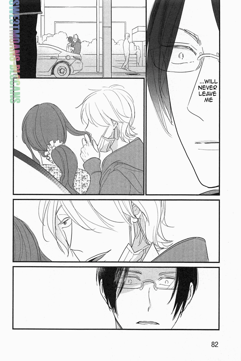 Smell Fetish Chapter 3 #22