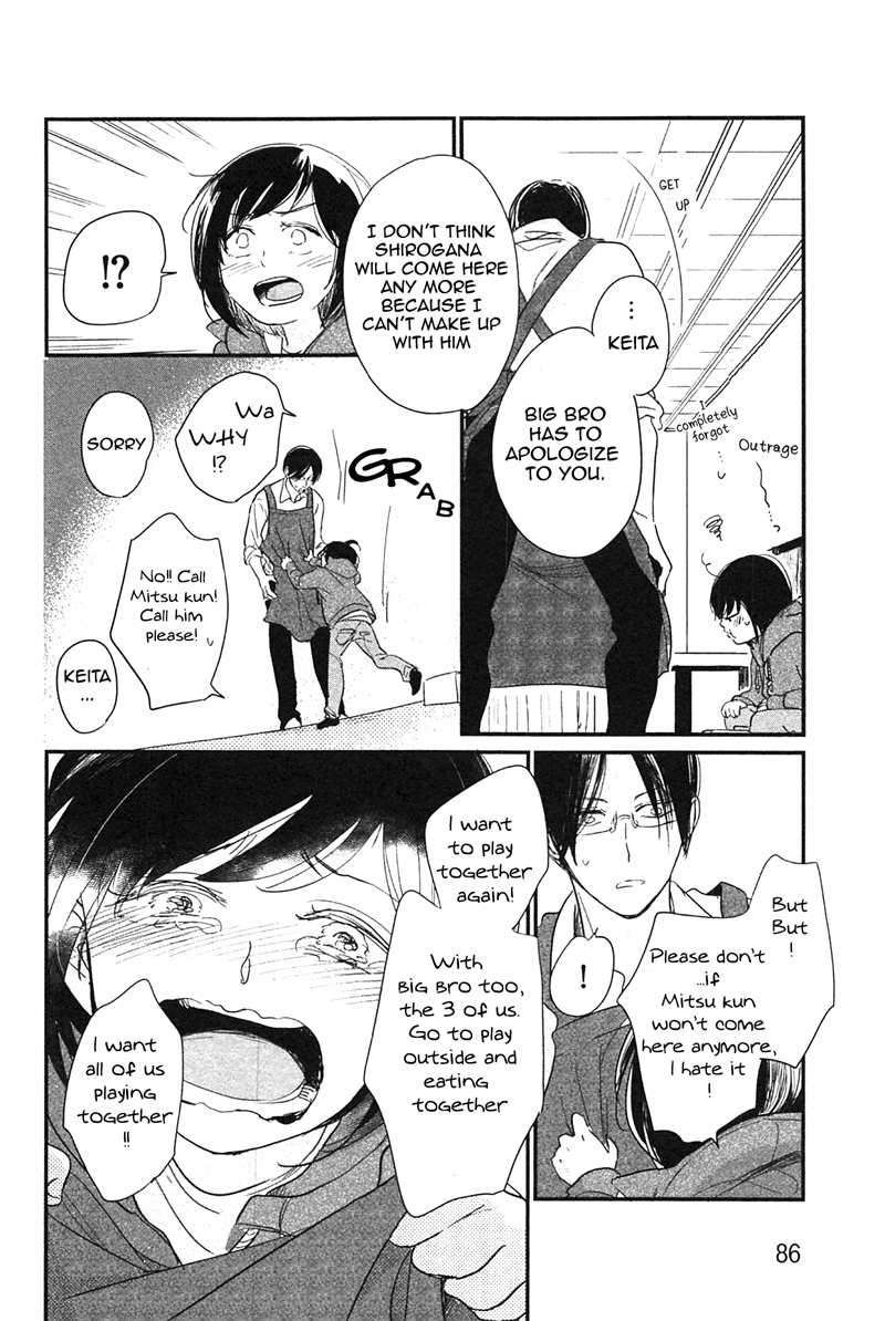 Smell Fetish Chapter 3 #26