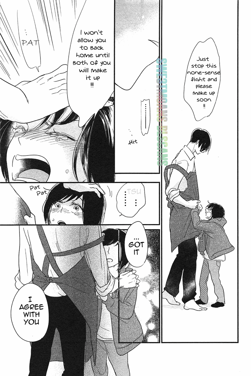 Smell Fetish Chapter 3 #27