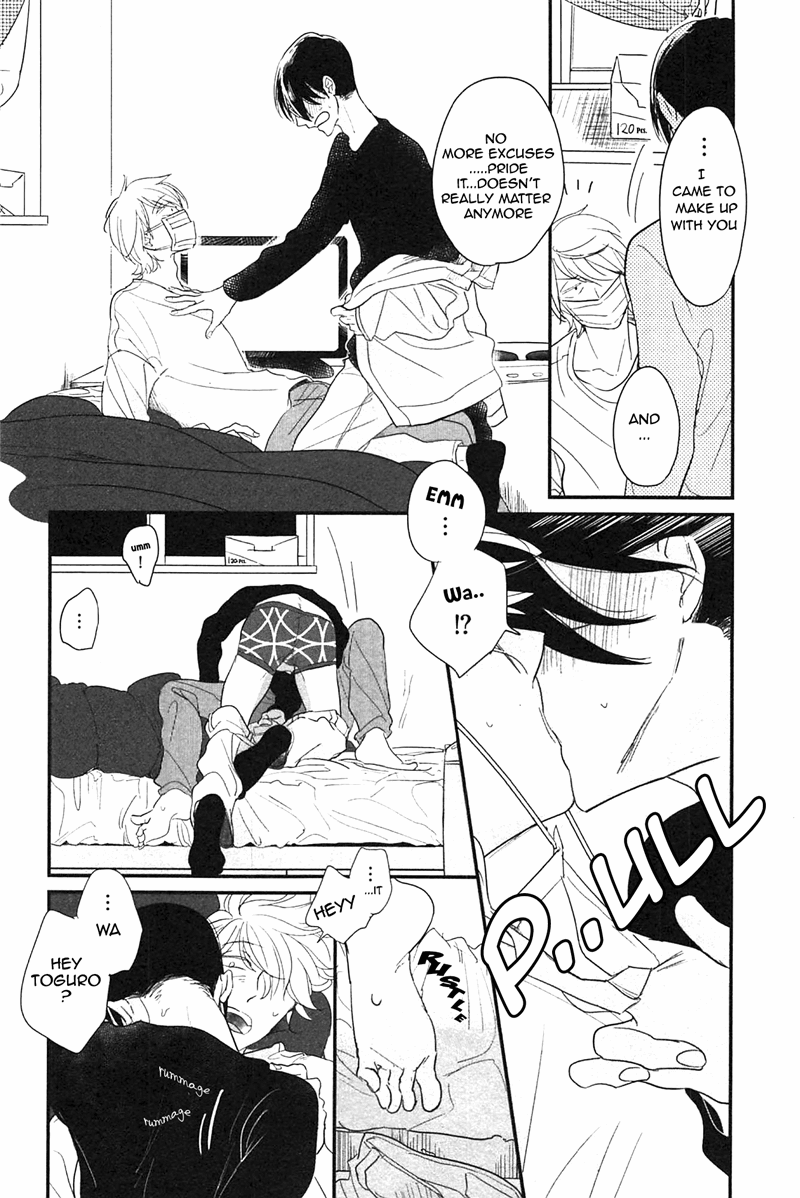 Smell Fetish Chapter 3 #32