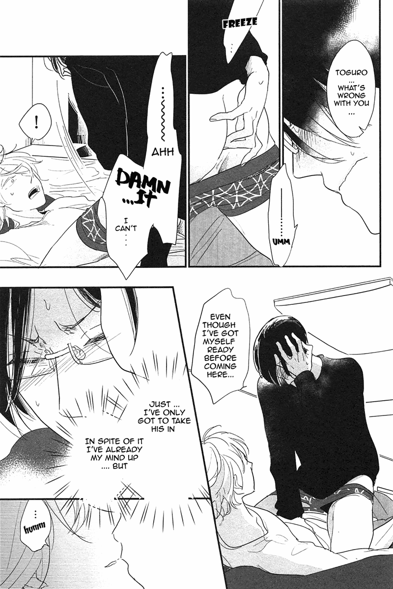 Smell Fetish Chapter 3 #33