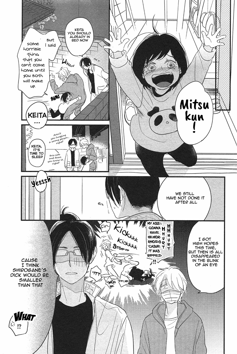 Smell Fetish Chapter 3 #39