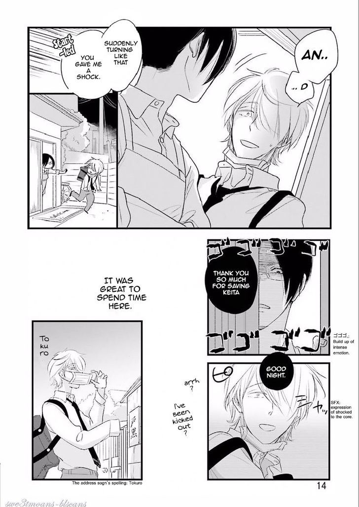 Smell Fetish Chapter 1 #18