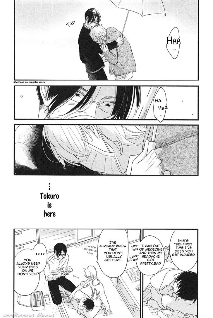 Smell Fetish Chapter 1 #32