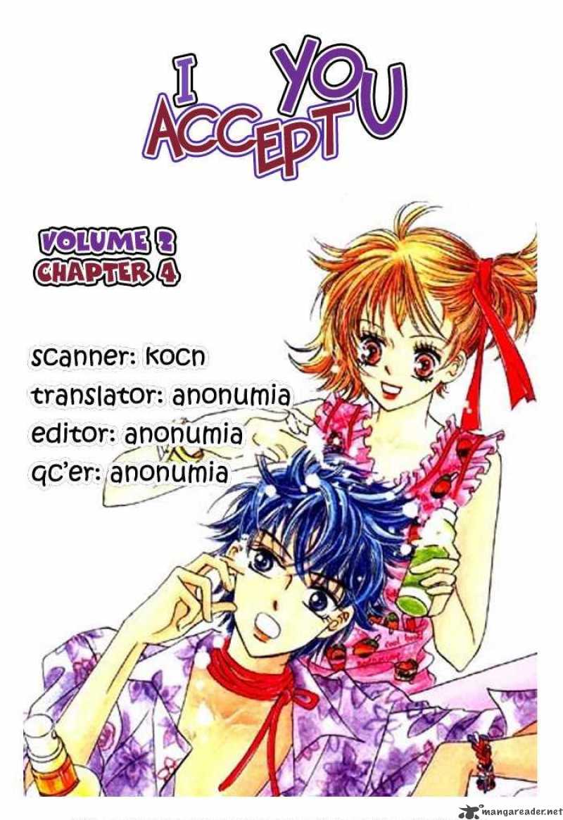 I Accept You Chapter 8 #1