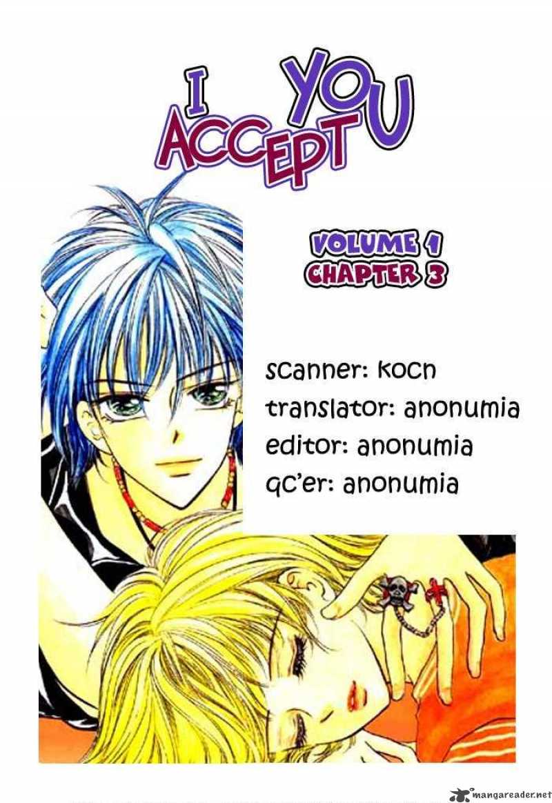 I Accept You Chapter 3 #1