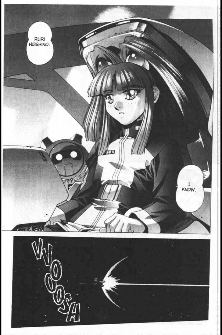 Martian Successor Nadesico Chapter 3.2 #42