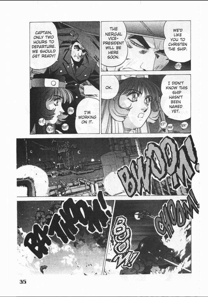 Martian Successor Nadesico Chapter 1 #39