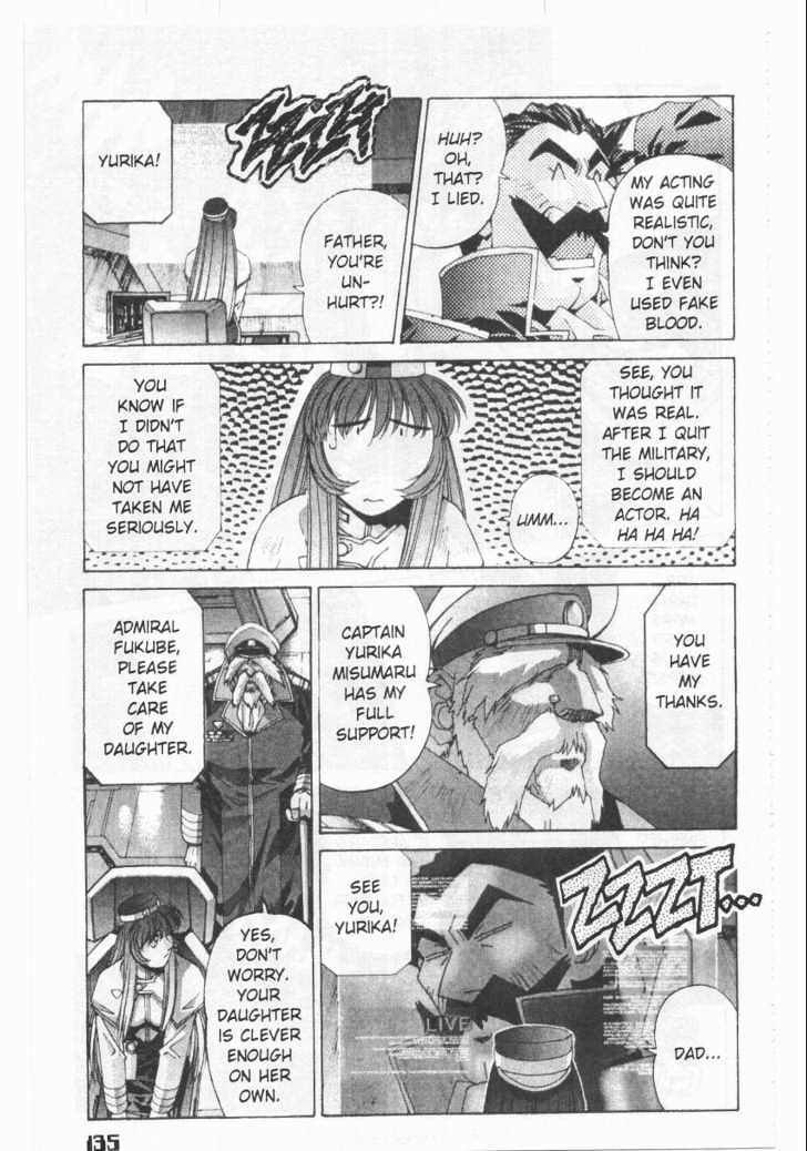 Martian Successor Nadesico Chapter 1 #139