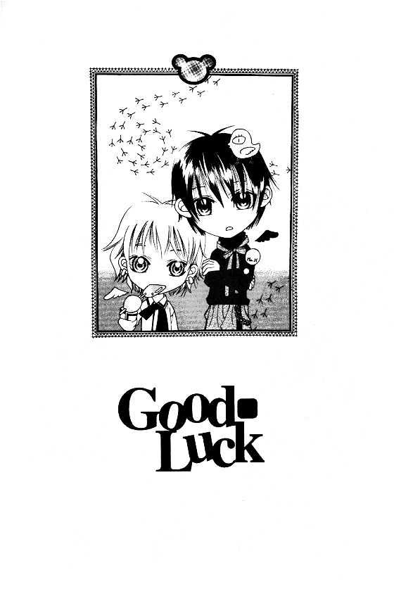 Good Luck Chapter 11 #5