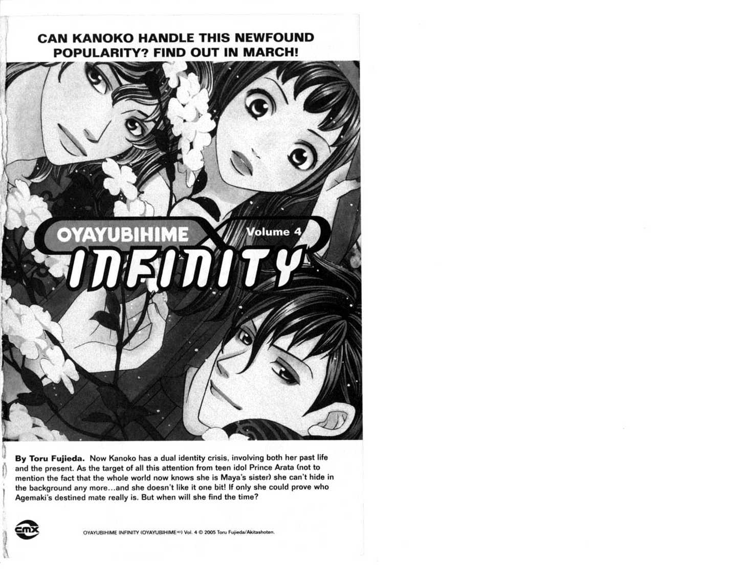 Oyayubihime Infinity Chapter 3 #97