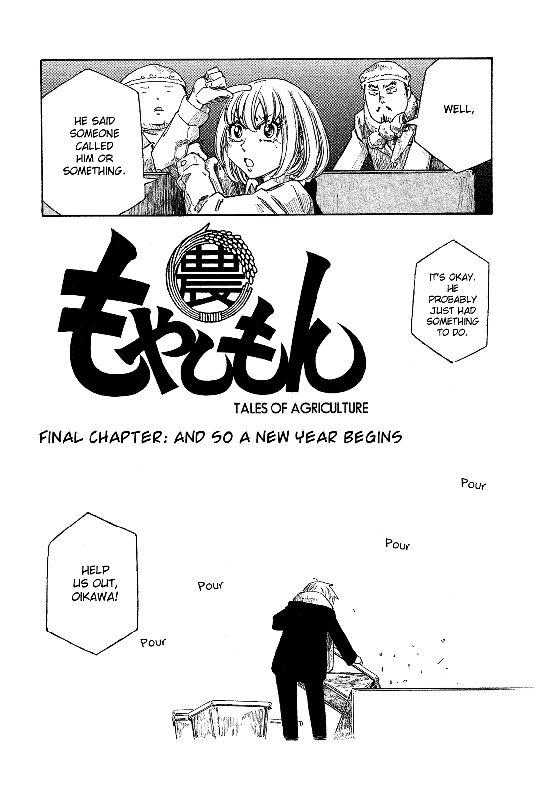 Moyashimon Chapter 159 #3