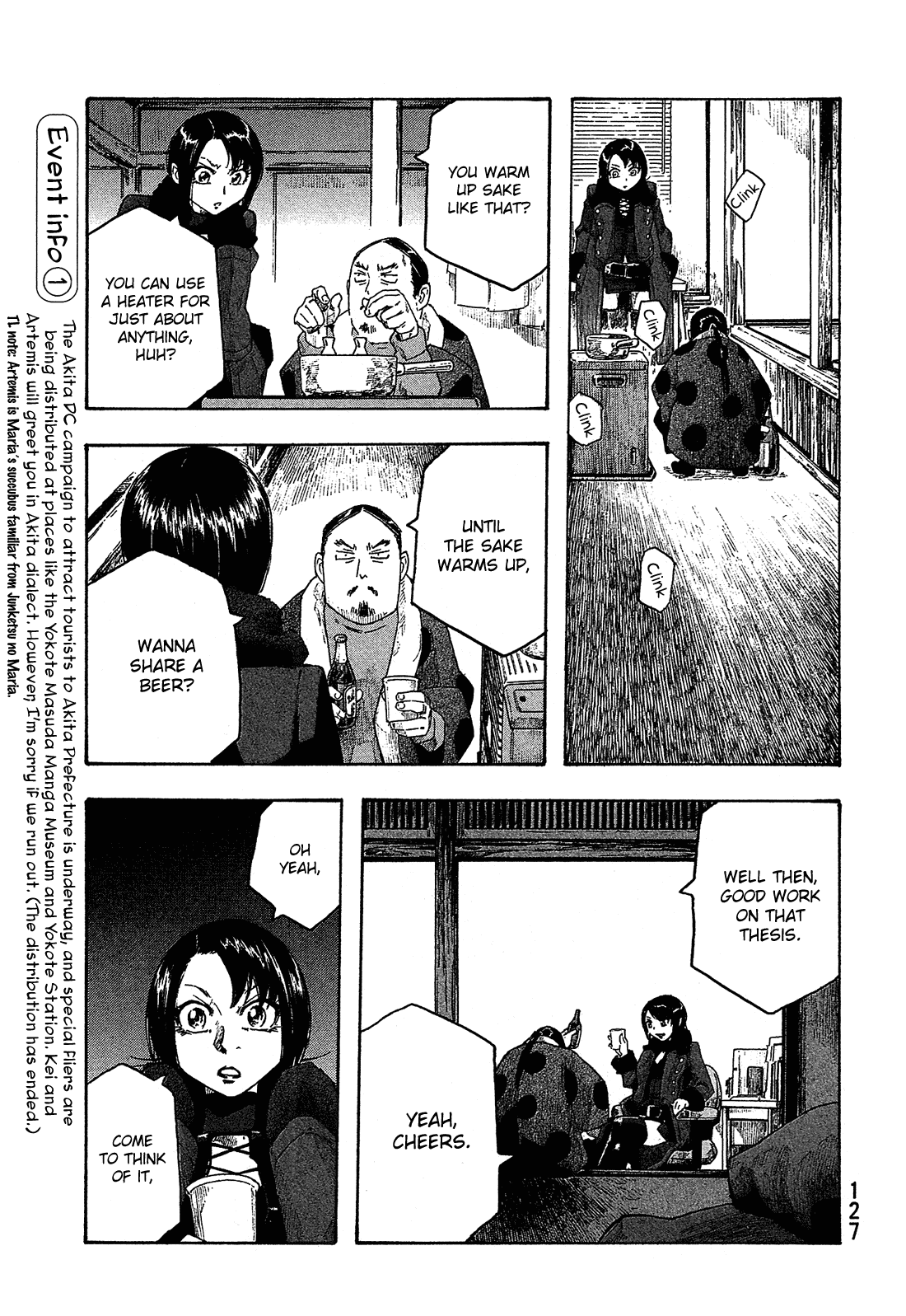 Moyashimon Chapter 156 #6
