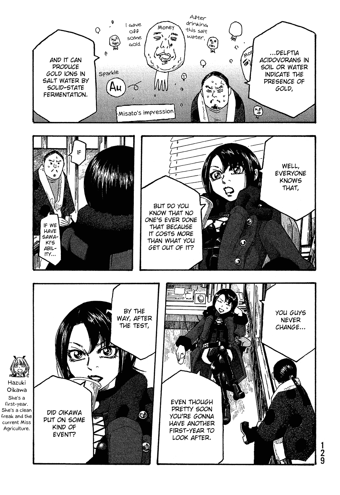 Moyashimon Chapter 156 #8