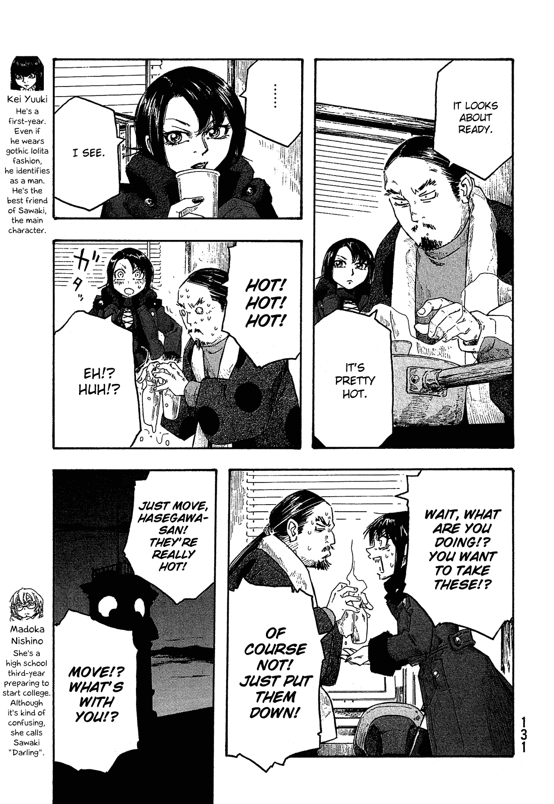 Moyashimon Chapter 156 #10