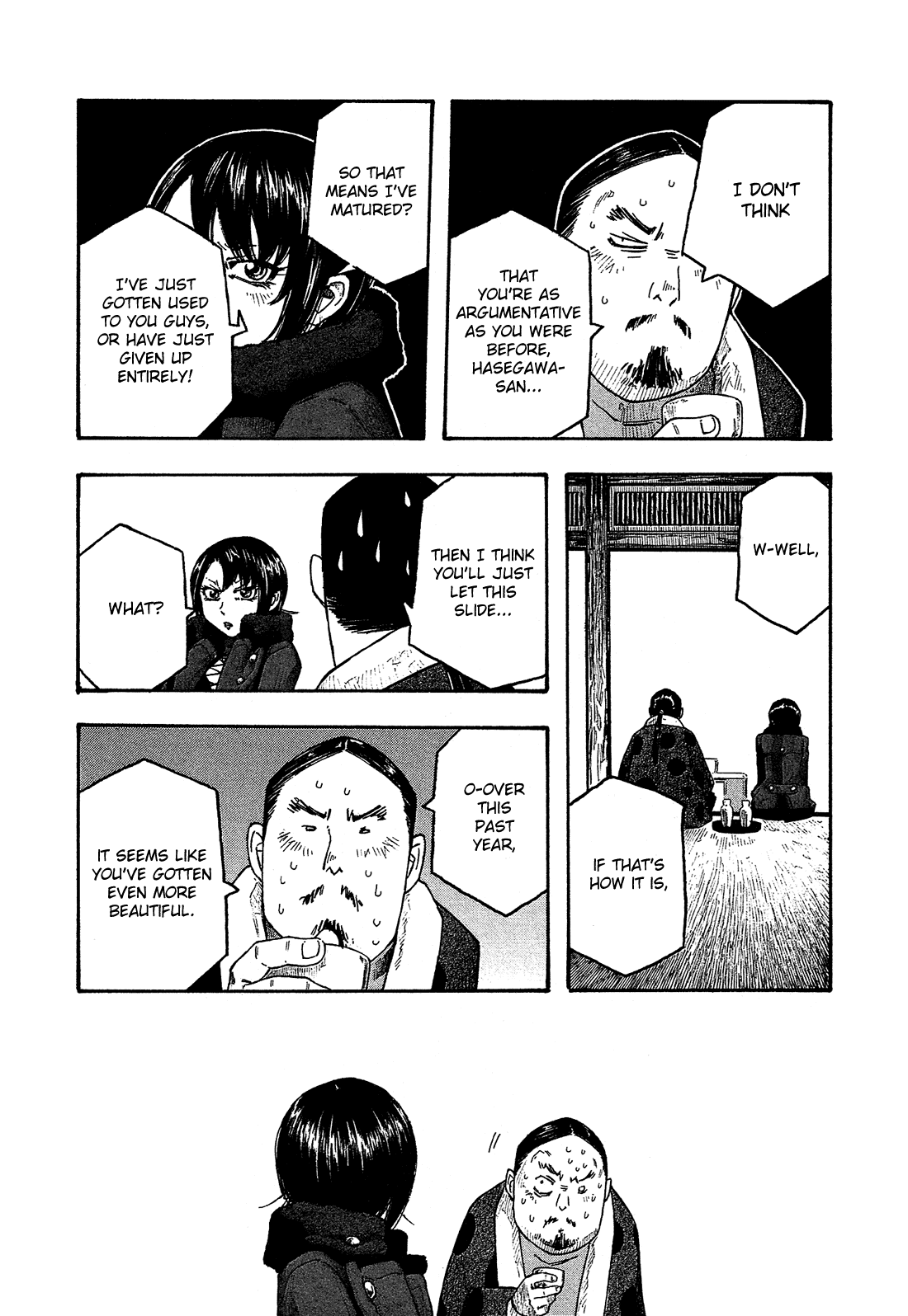 Moyashimon Chapter 156 #12