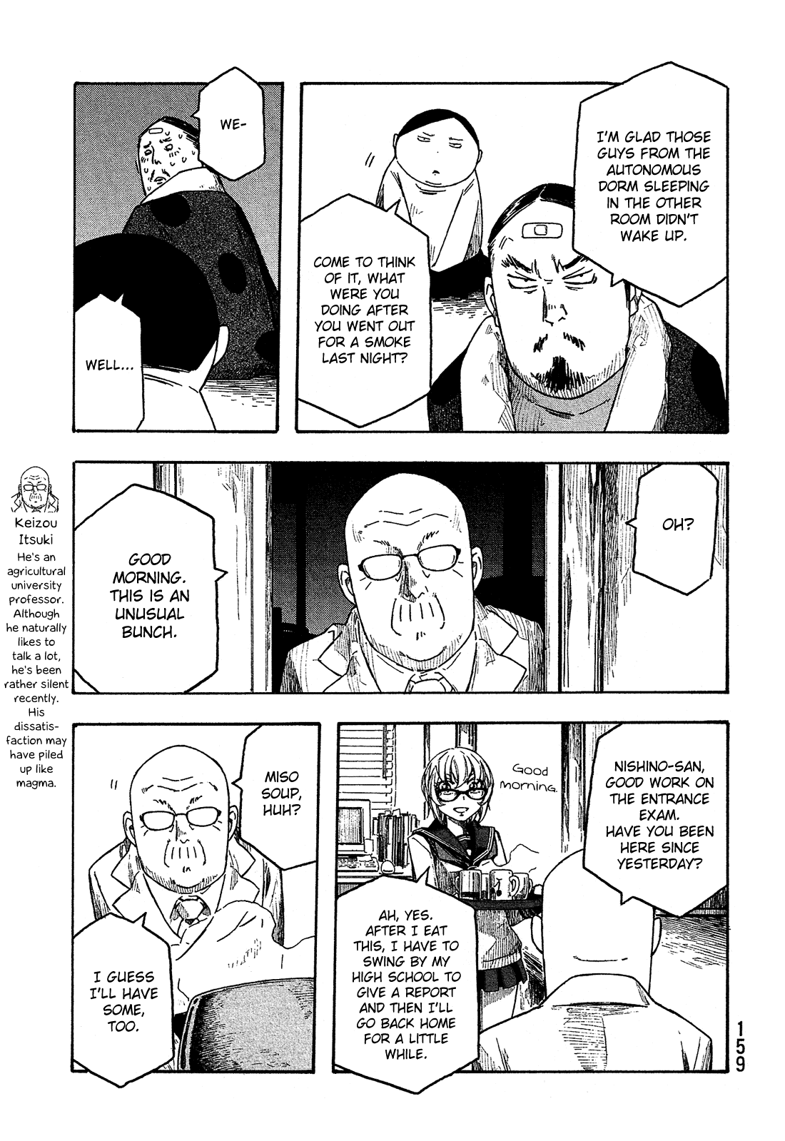 Moyashimon Chapter 157 #14