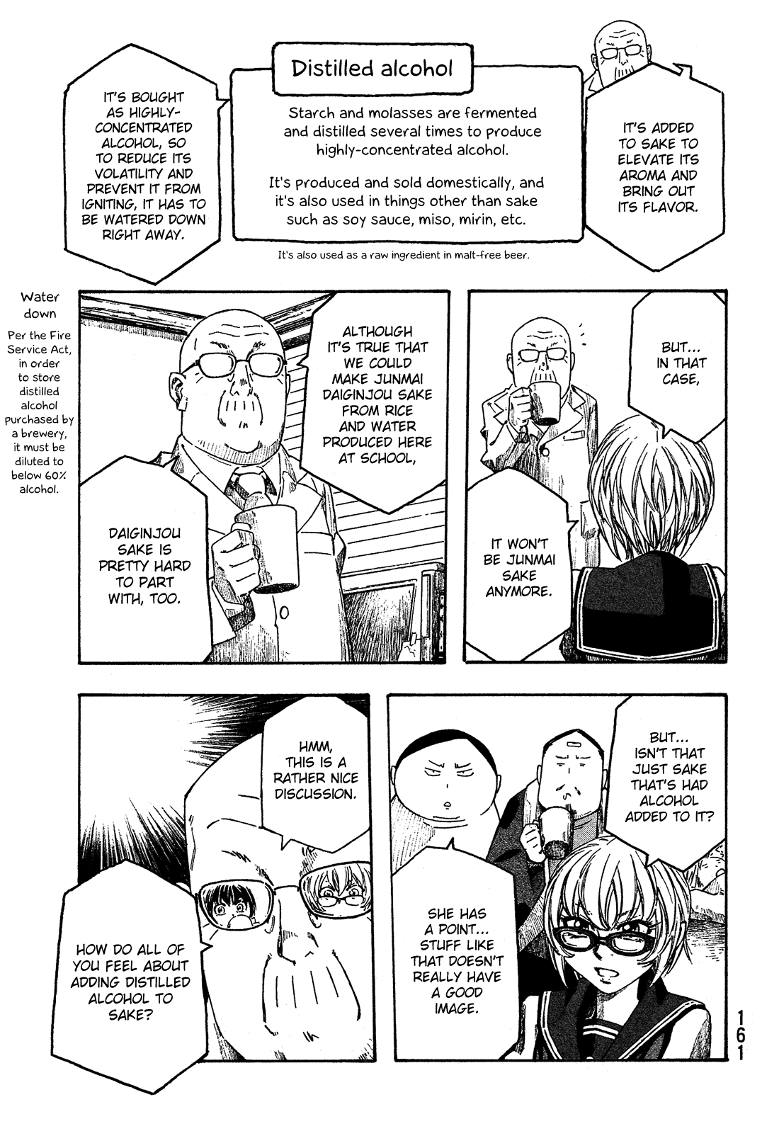 Moyashimon Chapter 157 #16