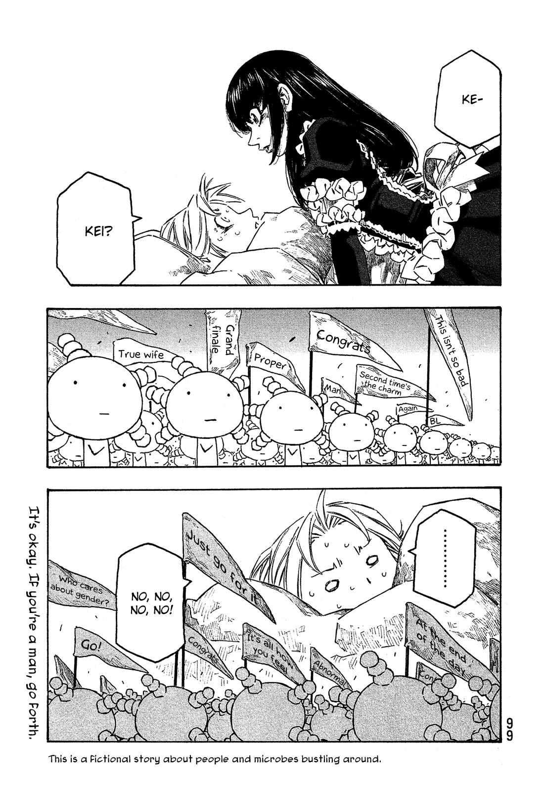 Moyashimon Chapter 155 #2