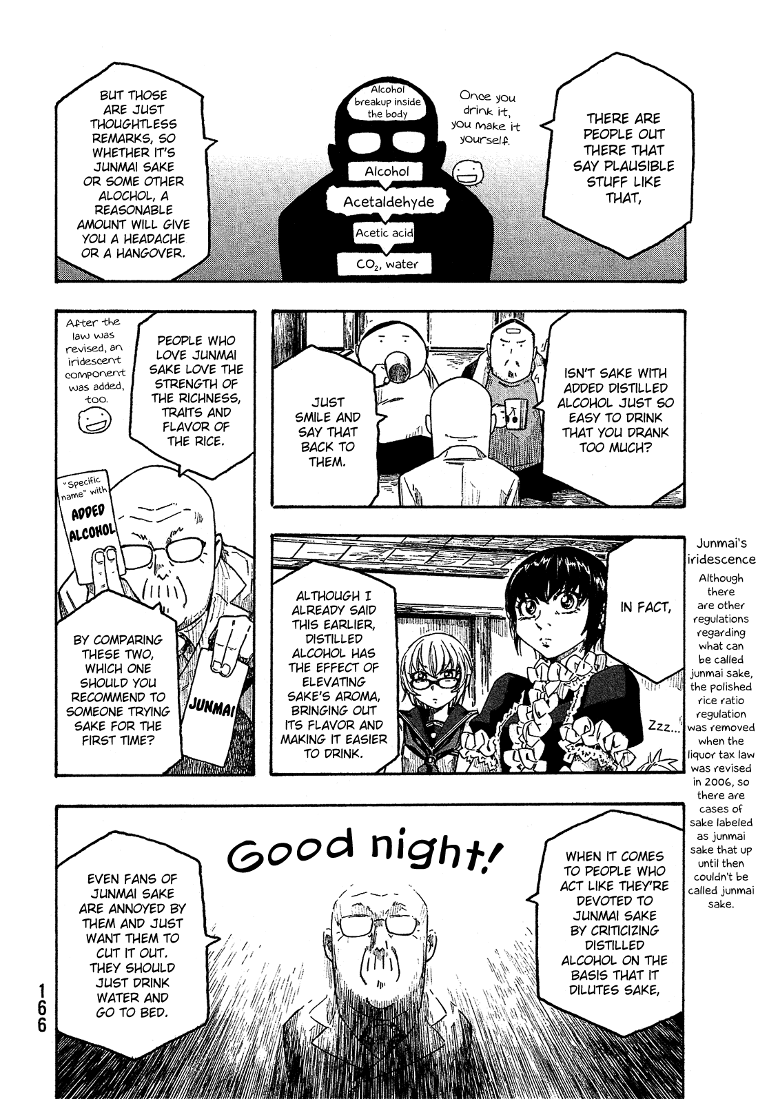 Moyashimon Chapter 157 #21