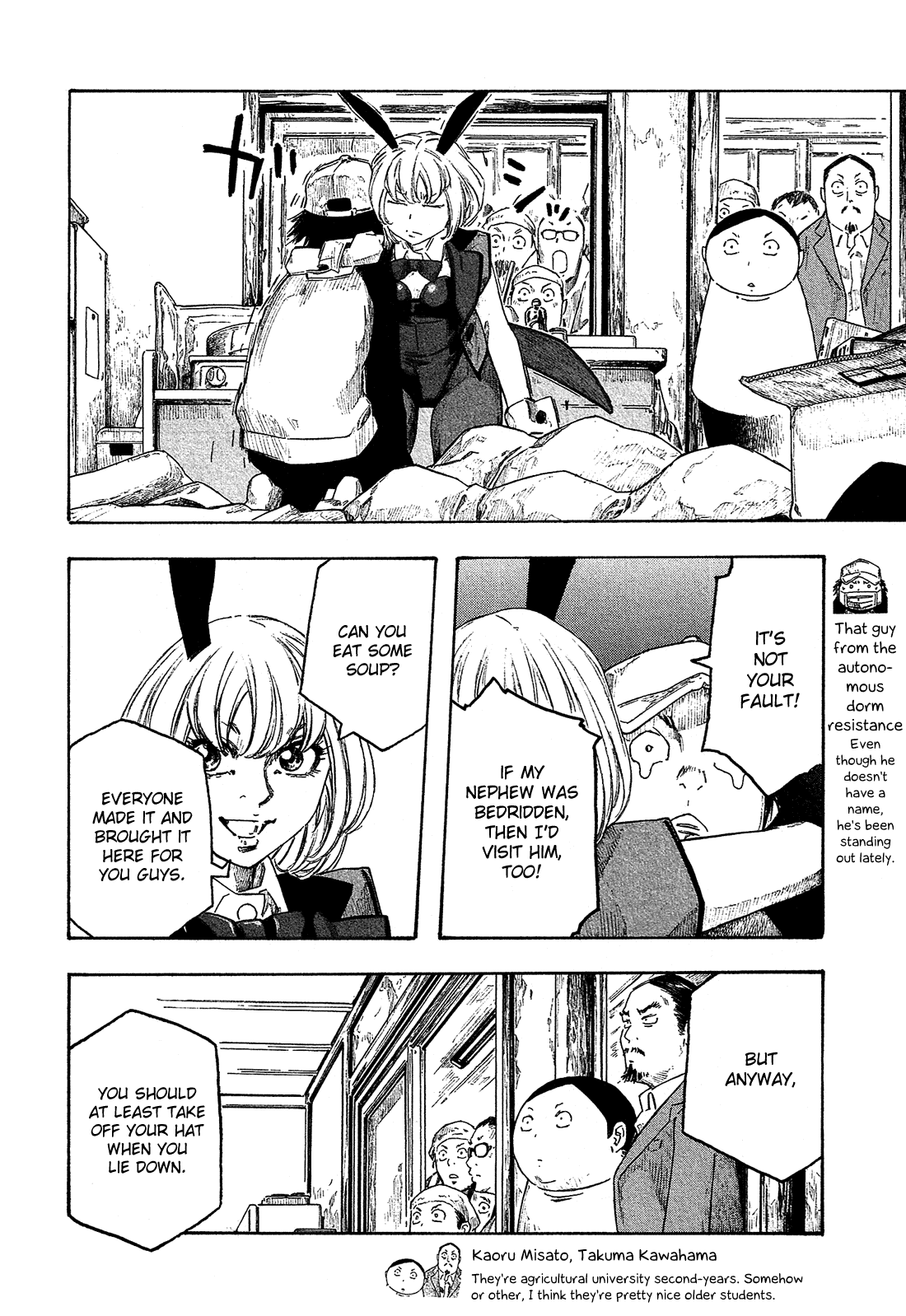 Moyashimon Chapter 155 #11