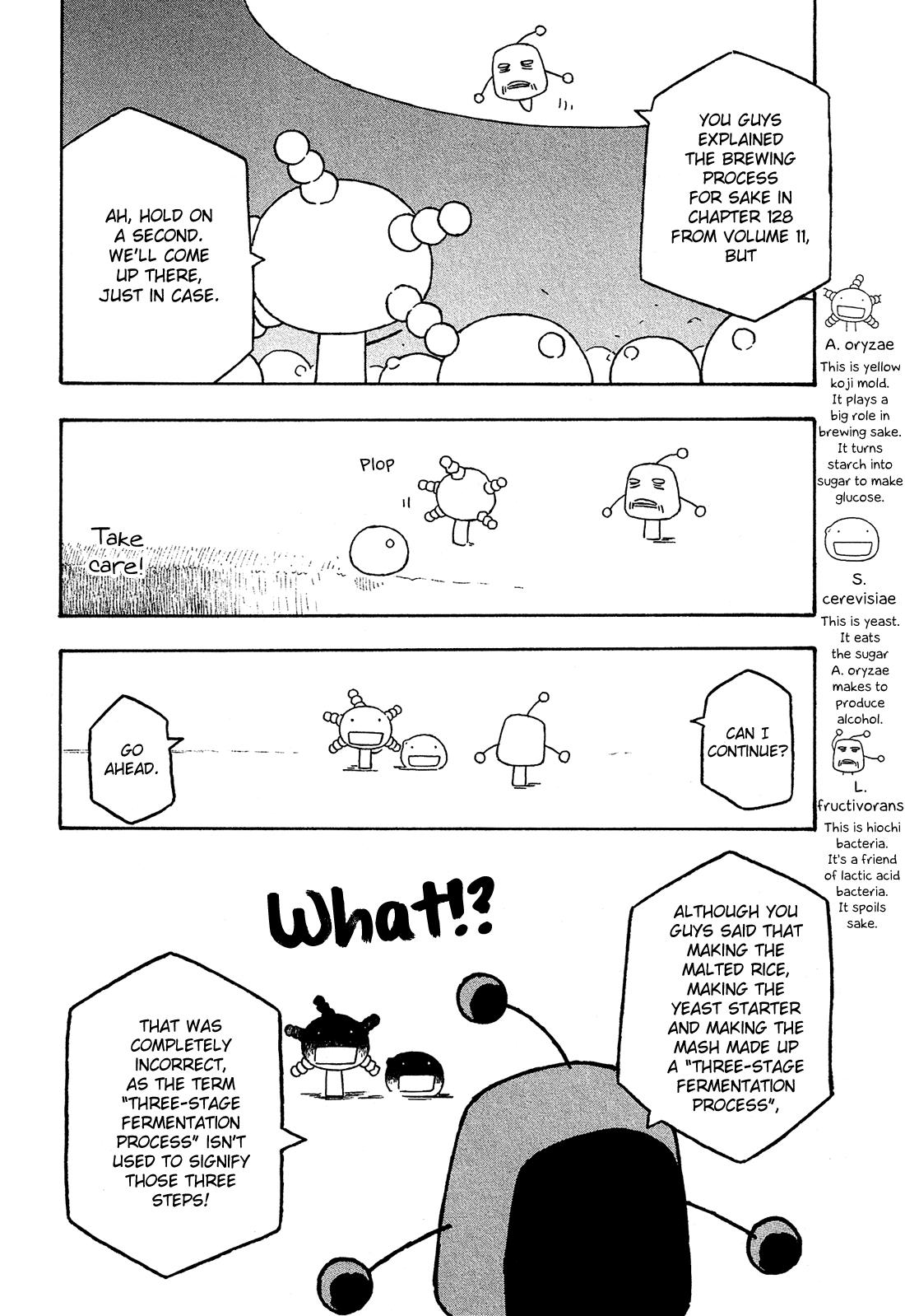 Moyashimon Chapter 150 #6