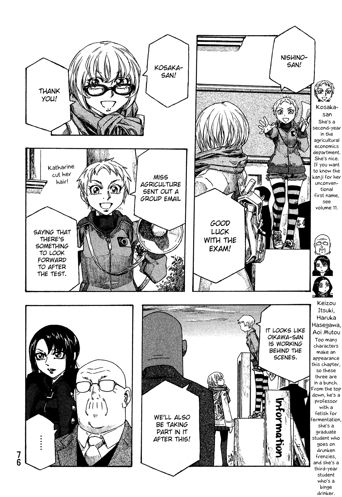 Moyashimon Chapter 154 #3