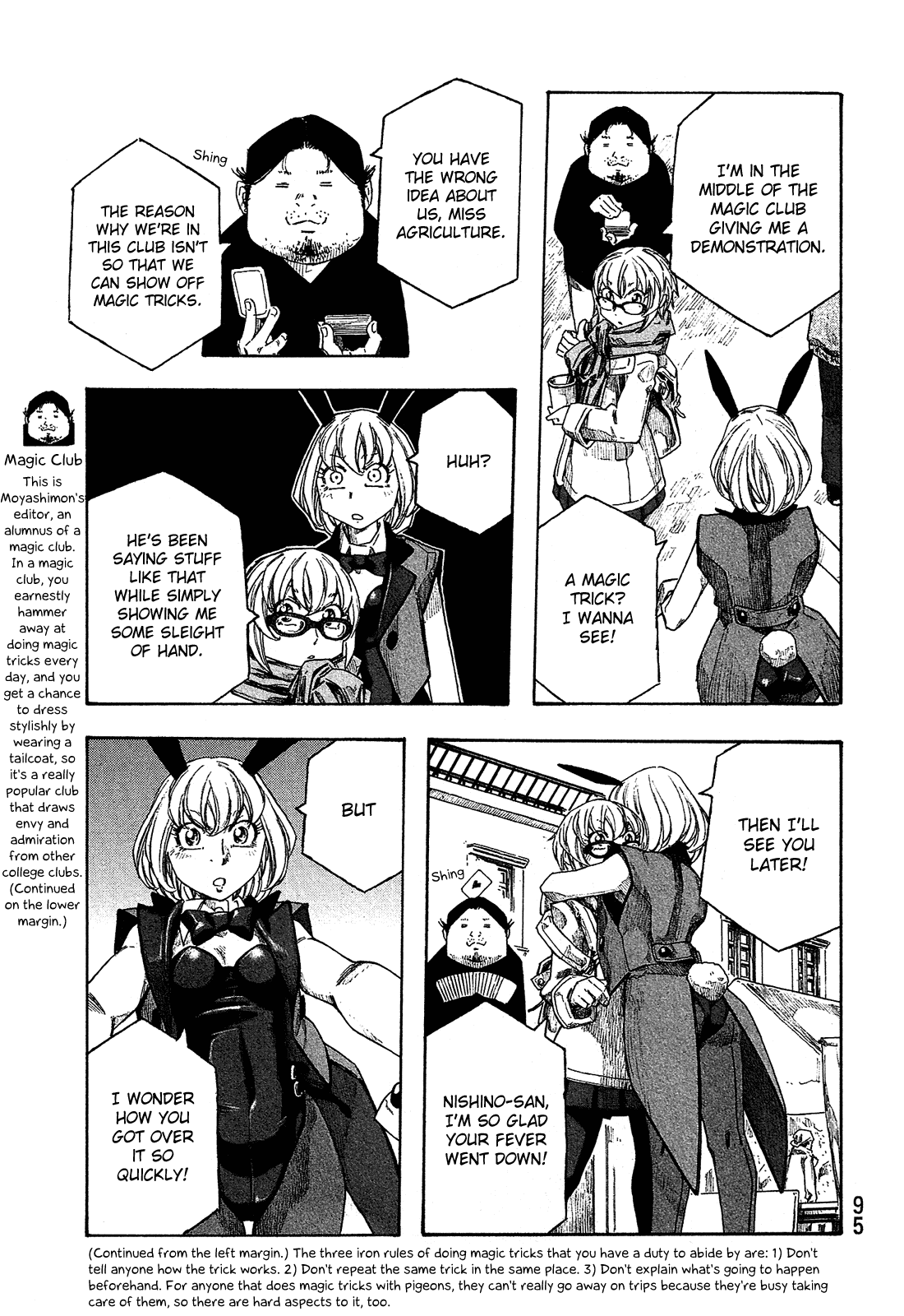 Moyashimon Chapter 154 #22