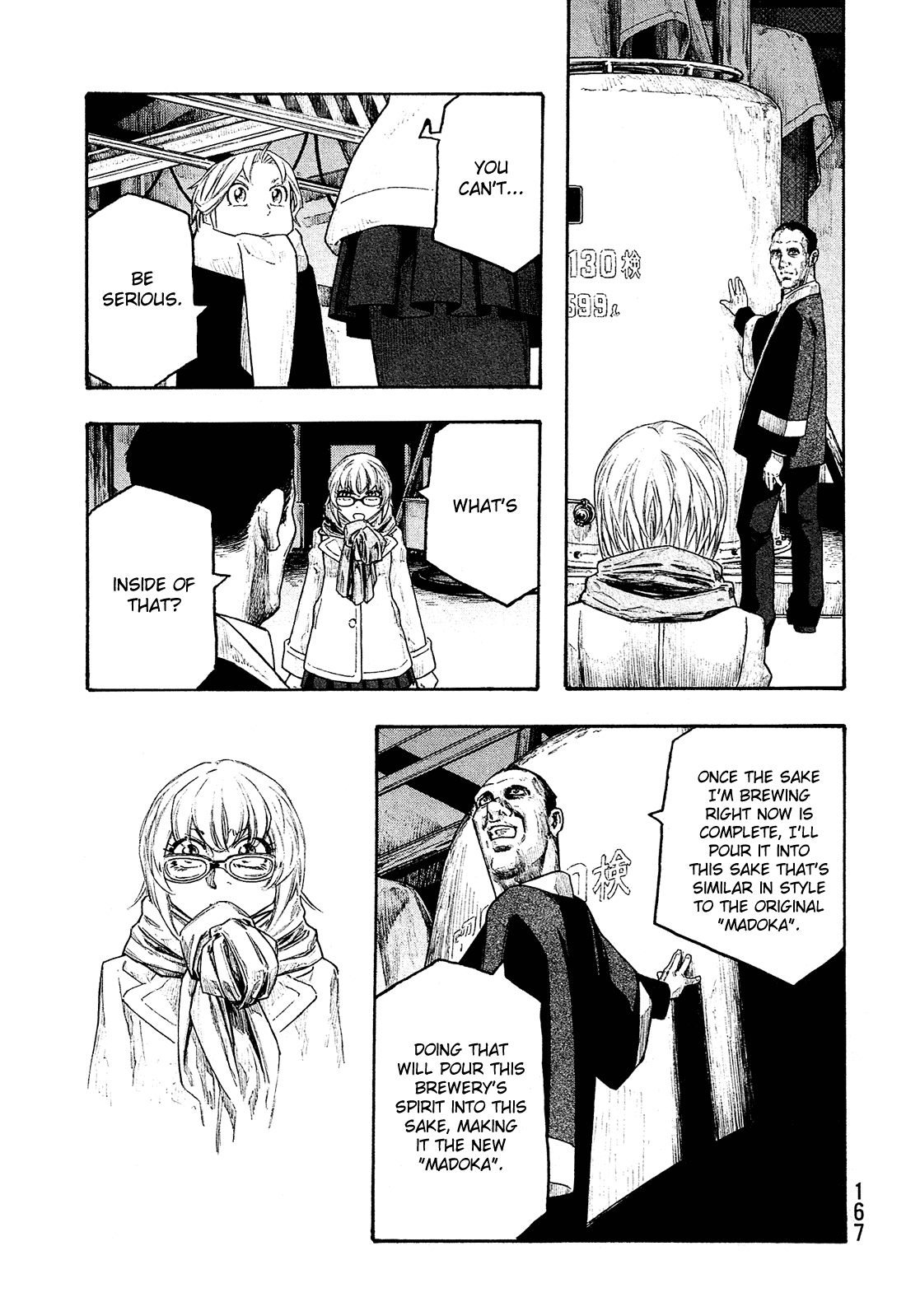 Moyashimon Chapter 148 #5