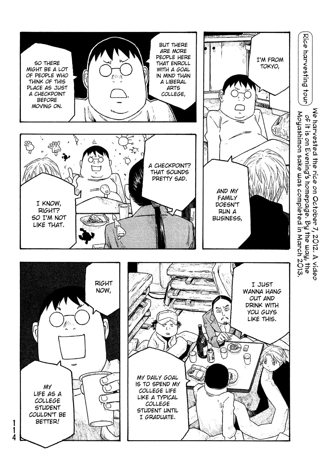 Moyashimon Chapter 144 #8