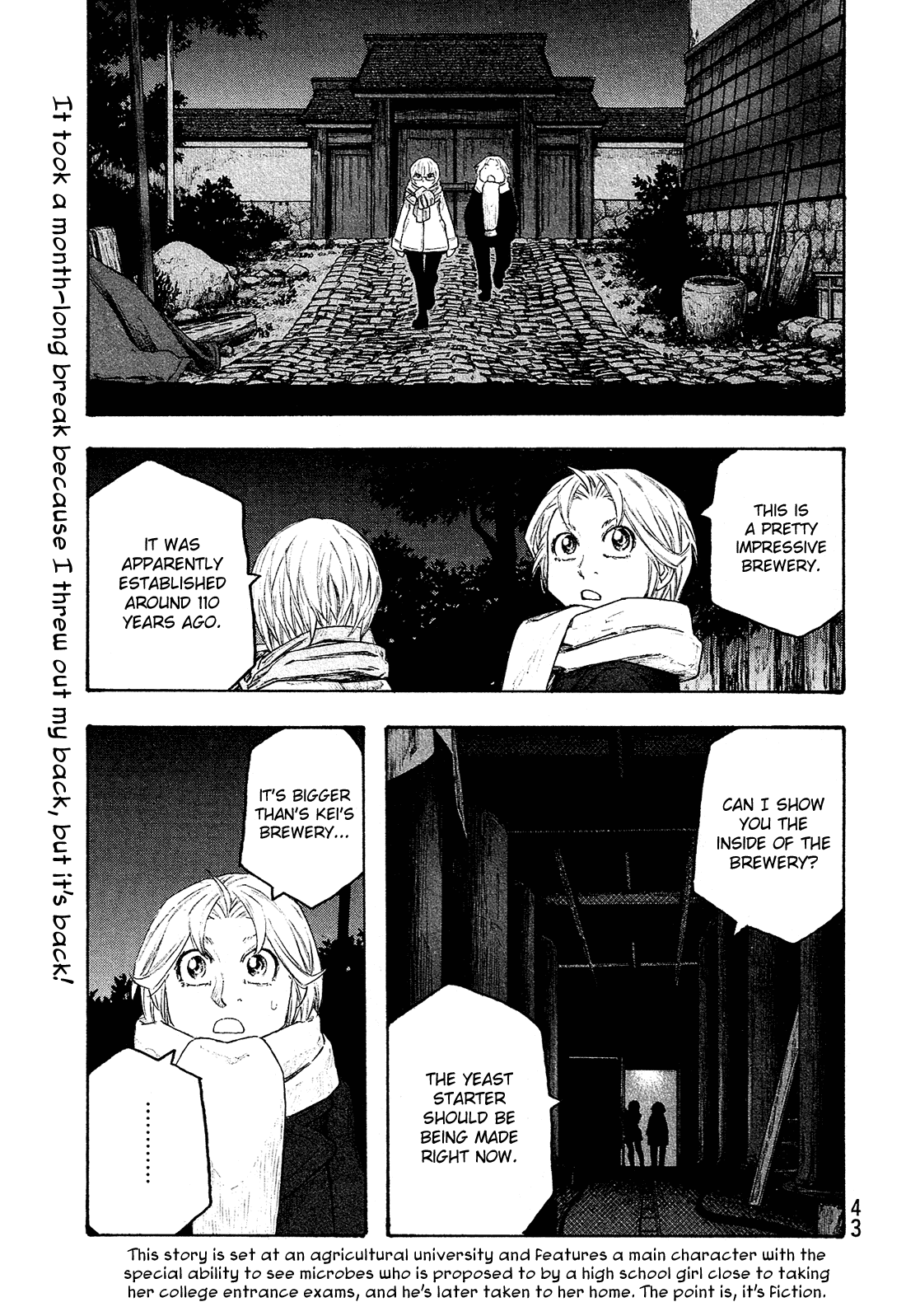 Moyashimon Chapter 139 #2