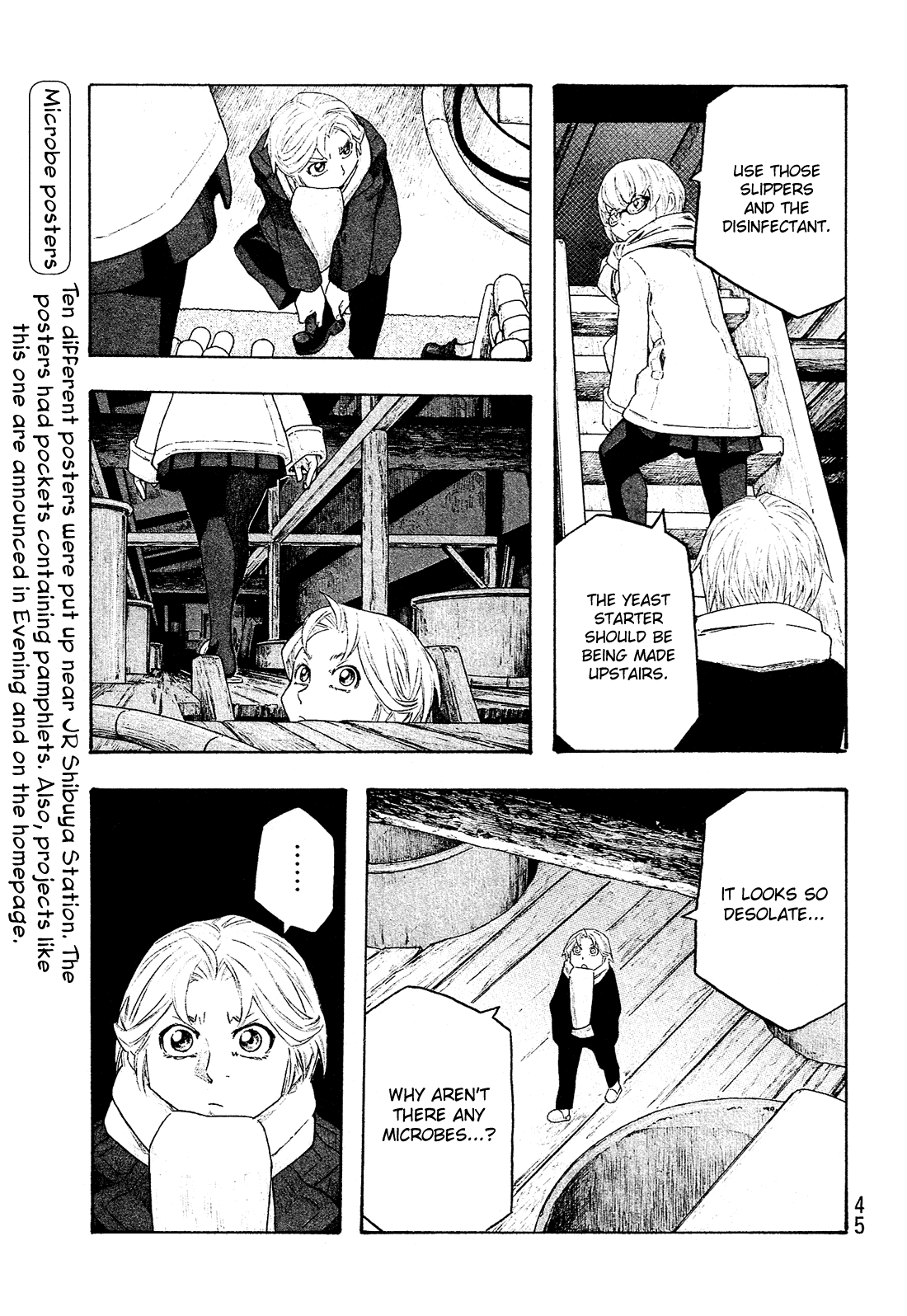 Moyashimon Chapter 139 #4