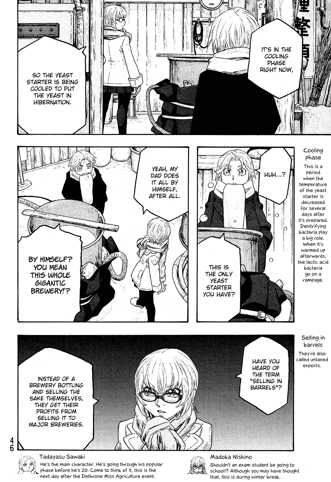 Moyashimon Chapter 139 #5