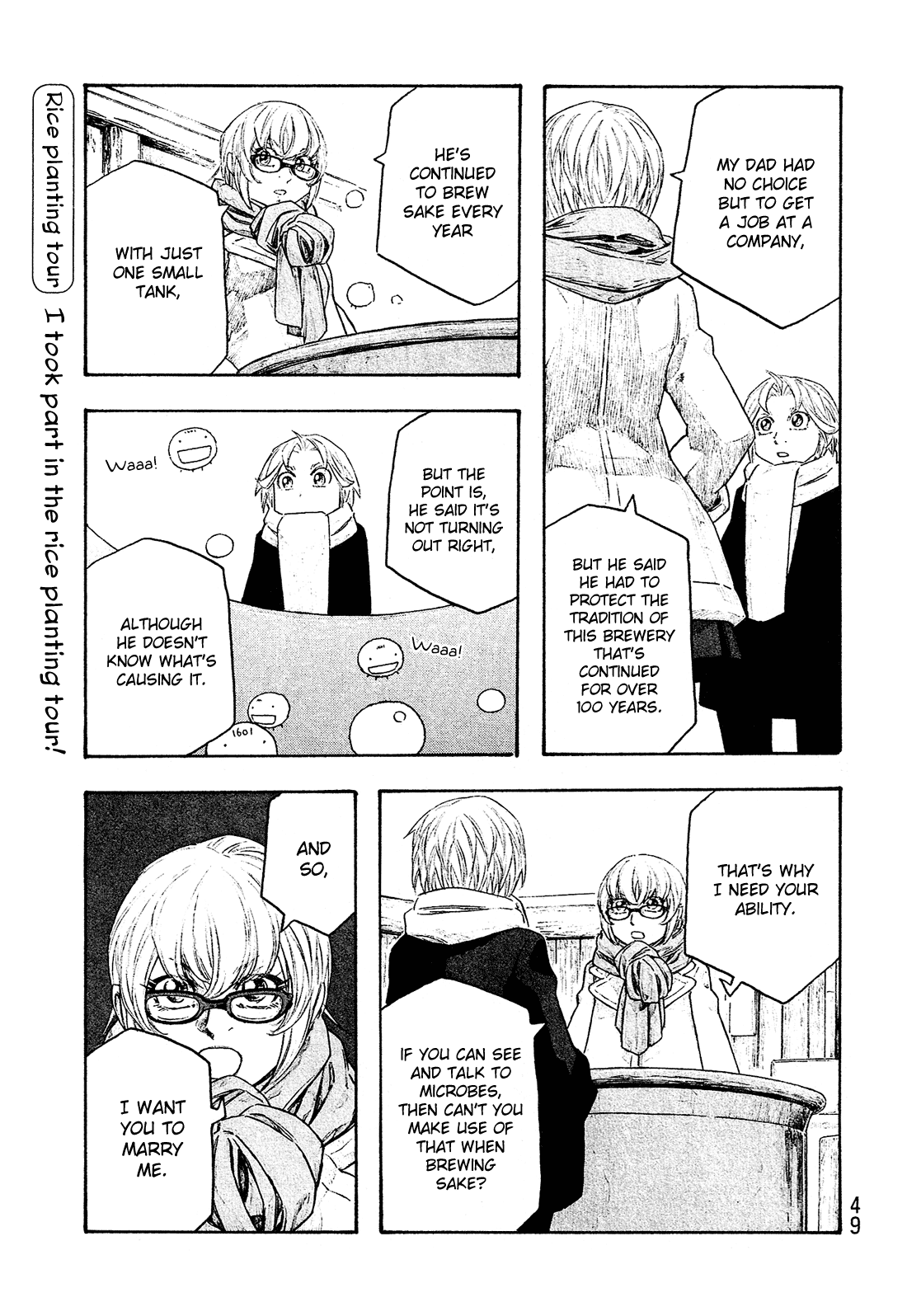 Moyashimon Chapter 139 #8